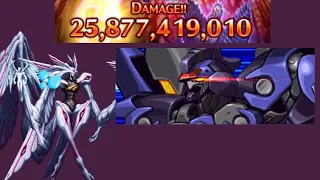 FFBE Fei Deals 26B in Deus | Xenogears Vision World