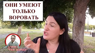 В ПРАВИТЕЛЬСТВЕ ОТКЛОНИЛИ НАЛОГ НА РОСКОШЬ.  РЕАКЦИЯ ЛЮДЕЙ. ОПРОС