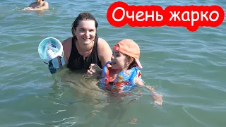 VLOG Случайно оказались на новом пляже