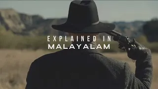 Westworld- themes, science and philosophy- a brief explanation in malayalam |  വെസ്റ്റ് വേൾഡ്