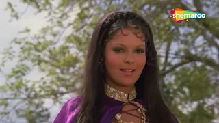 O Meri Mehbooba | Dharam Veer (1977) | Dharmendra | Zeenat Aman | Mohd.Rafi | Romantic Hindi Song