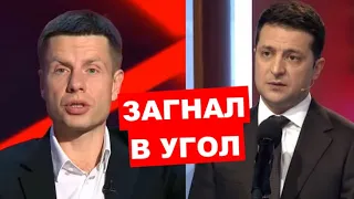 🔥ГОНЧАРЕНКО НЕ ПОДБИРАЛ СЛОВ В ПРЯМОМ ЭФИРЕ. ВЫ ЗАЧЕМ ПОКУПАЕТЕ ЭЛЕКТРОЭНЕРГИЮ В РОССИИ?