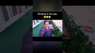 ВРЕДИНА ЛАЙФ ПРИКОЛЫ🤣🤣🤣