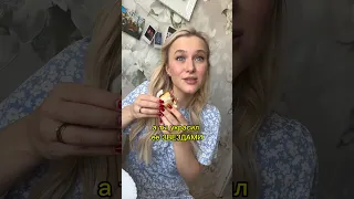 Когда у тебя лучший муж😂❤️