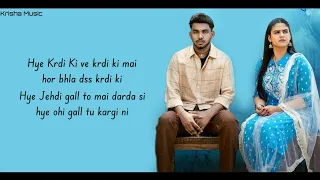 Kardi Ki (Lyrics) - SABBA, Gurlez Akhtar | New Punjabi Songs