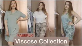 Примерка домашней одежды из вискозы от #ФАБЕРЛИК / Что мне понравилось?/ Новинки 09/2022 #faberlic