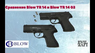 Blow TR14, Blow TR14 02 - обзор, сравнение, характеристики