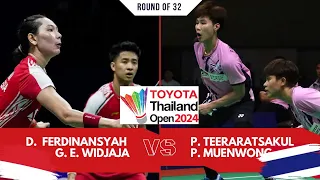 Ferdinansyah/Widjaja (INA) vs Teeraratsakul/Muenwong (THA) - R32 | Thailand Open 2024