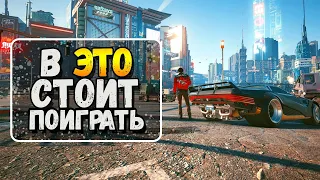 ТОП 5 ЛУЧШИХ ИГР 2020