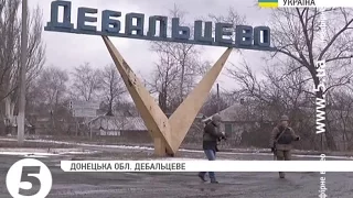 Дебальцеве залишається "найгарячішою" точкою в зоні АТО