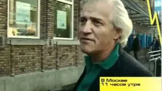 Конец эпохи доллара.22_08_2011_1 - YouTube.flv