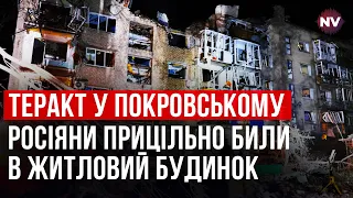 Покровськ. Окупанти завжди бʼють двічі, щоб вбити рятувальників – Тетяна Ігнатченко-Тюріна