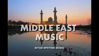 ROYALTY FREE Arabian Oriental Middle East Arabic Ethnic Traditional Instrumental Background Music