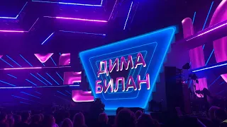 4K Big love show 2024 [ Дима Билан - Острой бритвой ]