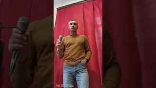 Кавер "А если это любовь 💖"