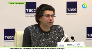 Николай Цискаридзе: «я против цензуры, но я за нормы приличия»