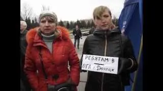 Митинг в Горловке. Сбор денег для ОГА