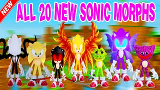 UPDATE - How To Get *ALL 20 NEW SONIC MORPHS*