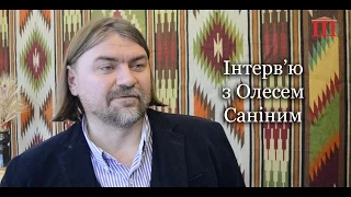 Ш-ТБ | Ш-Інтерв'ю | Олесь Санін