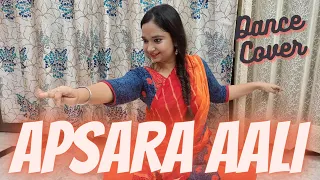 APSARA AALI DANCE | ROHIT GIJARE CHOREOGRAPHY | NATRANG | AJAY-ATUL