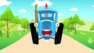 Синий Трактор - Что ты делал Синий трактор и По полям - Песенки для детей
