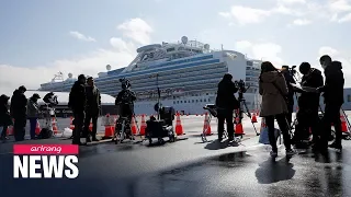 COVID-19 infections spike in China's Hubei Province; 40 more cases confirmed on Diamond Princess