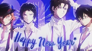 Mashup - Happy New Year 2018 MEP ♥