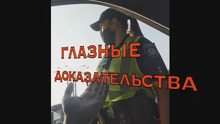 Штраф за отсутствие маски. Сюжет ТВ.