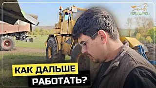 КФХ Идиятуллина | Немного обновили нашу сельхозтехнику | Продолжаем уборку льна и тюкование в рулоны