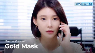 (Preview) Gold Mask : EP73 | KBS WORLD TV
