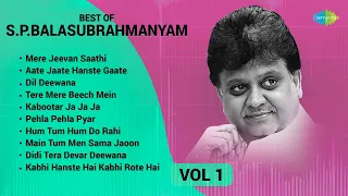 Best Of S. P. Balasubrahmanyam | Mere Jeevan Saathi | Dil Deewana | Pehla Pehla Pyar