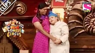 Bharti Eats Her Mother - Kahani Comedy Circus Ki