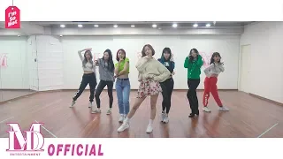 모모랜드(MOMOLAND) "I'm So Hot" Dance Practice