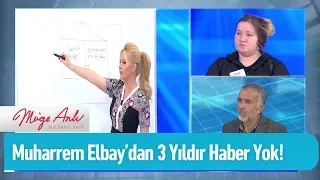 Muharrem Elbay'dan 3 yıldır haber yok! - Müge Anlı ile Tatlı Sert 17 Aralık 2019