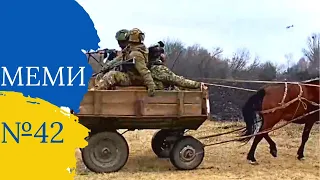 Підбірка цікавих відео з Тік-току №42