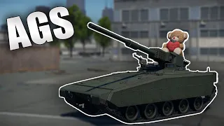 ГЛАВНЫЙ ПРИЗ МАРАФОНА AGS | БЫСТРЫЙ ОБЗОР War Thunder