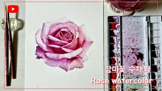 Rose watercolor painting | Flower painting Watercolor painting | watercolor | Emotional painting