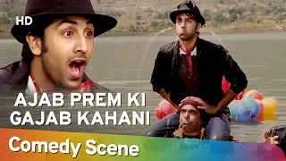 Ajab Prem Ki Ghazab Kahani - Ranbir Kapoor - Hit Comedy Scene - Shemaroo Bollywood Comedy