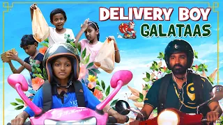 Delivery Boy Galataas 🛵 | Ini's Khan Attrocities 🤪 | Ini's Galataas