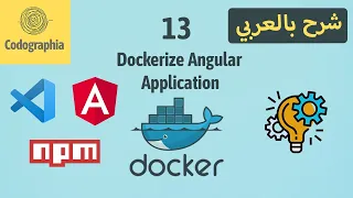 Dockerize Angular Application | Part 13 | Docker شرح