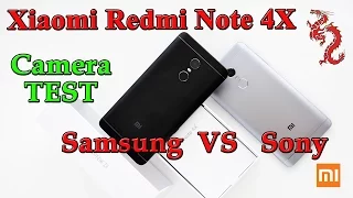 Xiaomi Redmi Note 4X //Тест модулей камеры: SONY IMX 258 vs. SAMSUNG S5K3L8