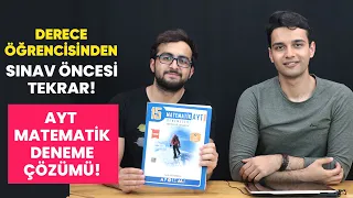 SINAV ÖNCESİ AYT MATEMATİK DENEME ÇÖZÜMÜ | YKS FULL MATEMATİK TEKRARI VE PRATİK SORU ÇÖZÜMÜ