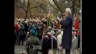 Odsłonięcie pomnika płk  R  Kuklińskiego w Parku Jordana -11.11.2006 r