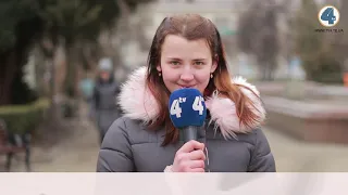 Тернопільська погода на 6 лютого 2021 року