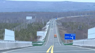 New highway linking Beijing with China's northernmost city fully opens to traffic