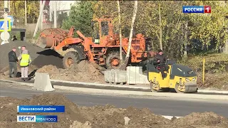 В Ново-Талицах Ивановской области строят новую кольцевую развязку