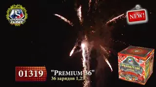 Premium 36   Батарея салютов Артикул 01319