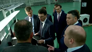 Тверь посетил полпред Президента России в ЦФО