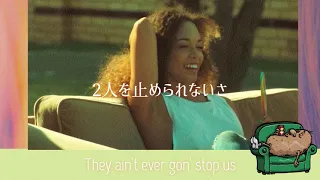 🦥怠け者のあなたへ［和訳］Jakubi - Couch Potato 洋楽 lyrics