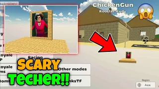 😱 THE SCARY TEACHER IN CHICKEN GUN!! ESCAPE FROM THE SCARY TEACHER!!